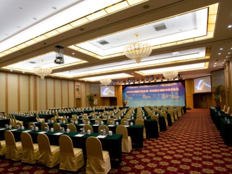 โรงแรมปักกิ่ง จิ่นเจียง ฟู่หยวน ต้าชิง ภายนอก รูปภาพ