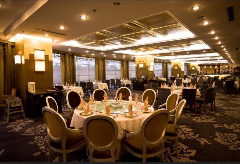 โรงแรมปักกิ่ง จิ่นเจียง ฟู่หยวน ต้าชิง ร้านอาหาร รูปภาพ